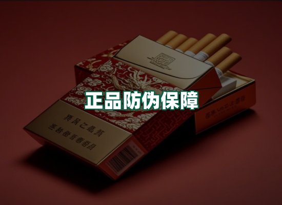 核心优势